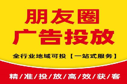 百度推广平台操作指南：案例解读，快速掌握要领