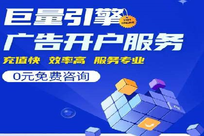 案例研究：信息流广告在不同行业的投放策略